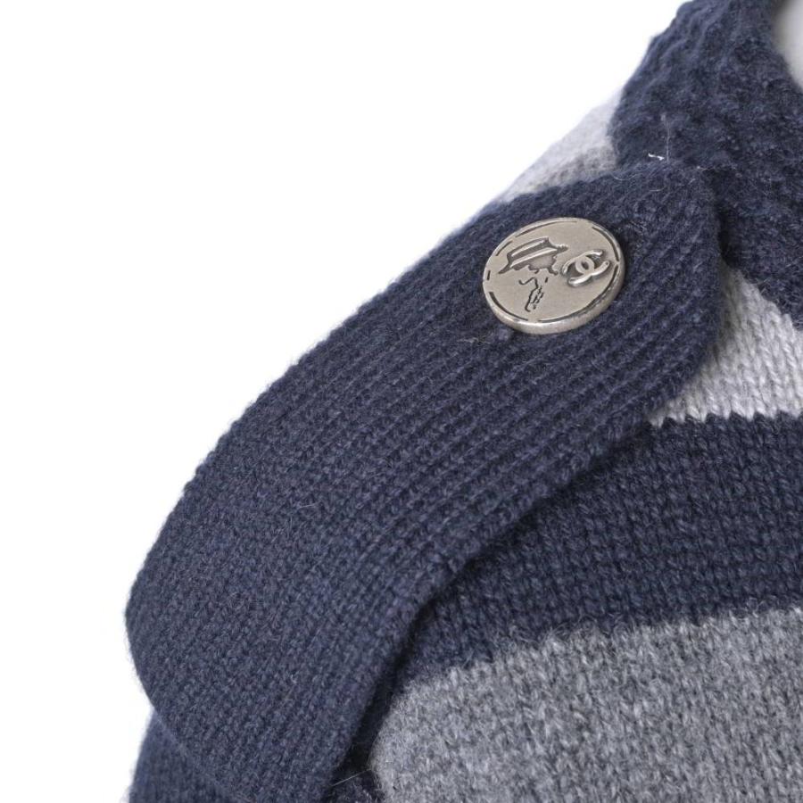 CHANEL 06C P27618V20078 Belted Striped Cashmere Knit Jacket — Excellent Used Condition